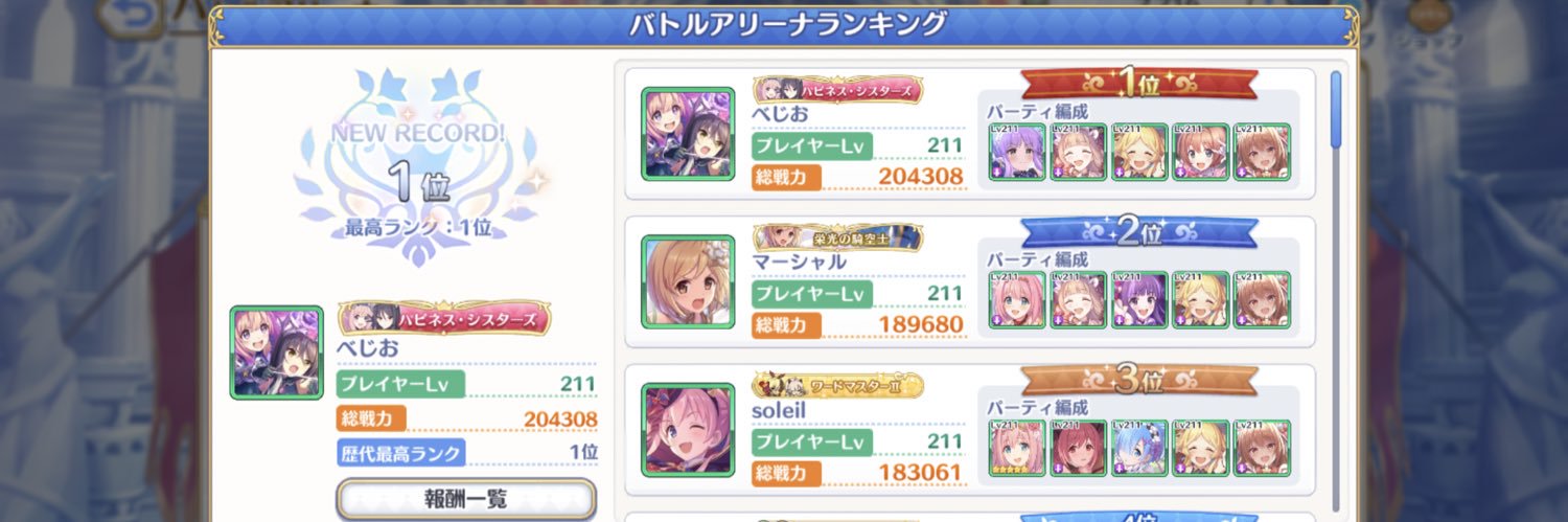 vezivezziko's profile banner image
