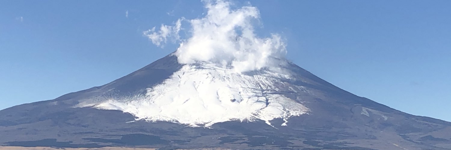 ぬまんづ うえたけ banner