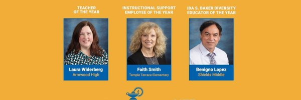 AHSWiderberg Profile Banner