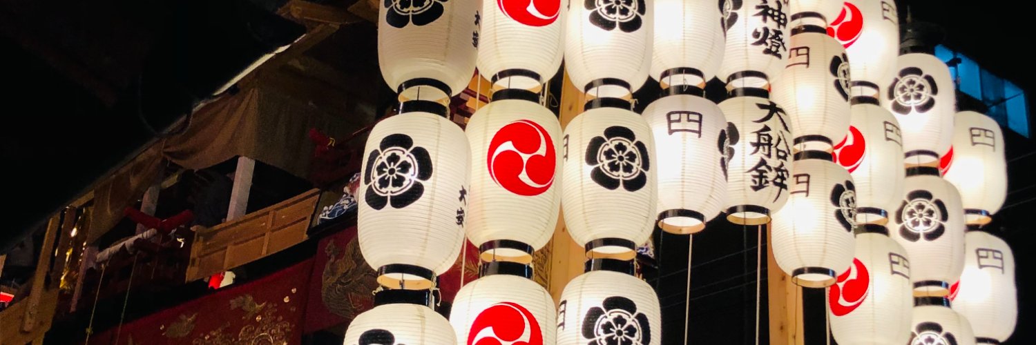 EYE京都本校 banner