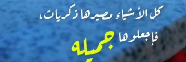 POET__KW's profile banner image