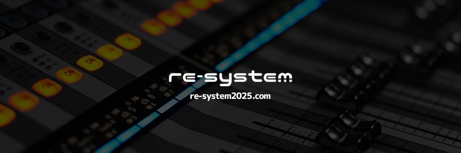 re-system banner
