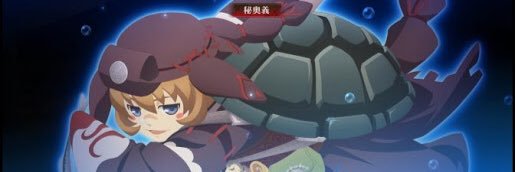 turtlecola's profile banner image