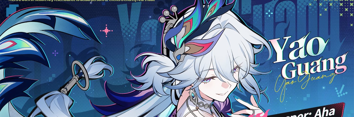 rice banner