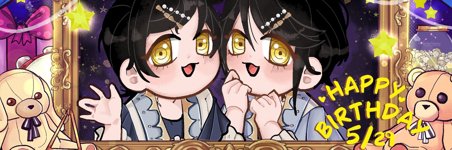 Snowglobe Valentine! banner