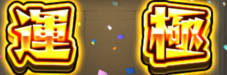Q3Q_O's profile banner image