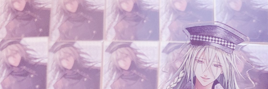 header image