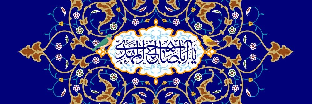 aref0313's profile banner image