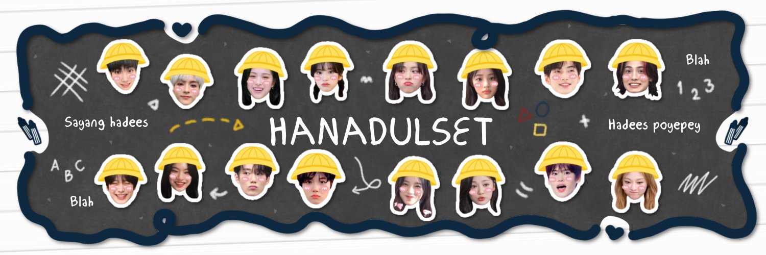 So Hee, 이 banner