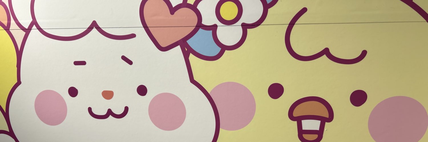 はるき(*0ω0) banner