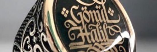 GnlLhan's profile banner image