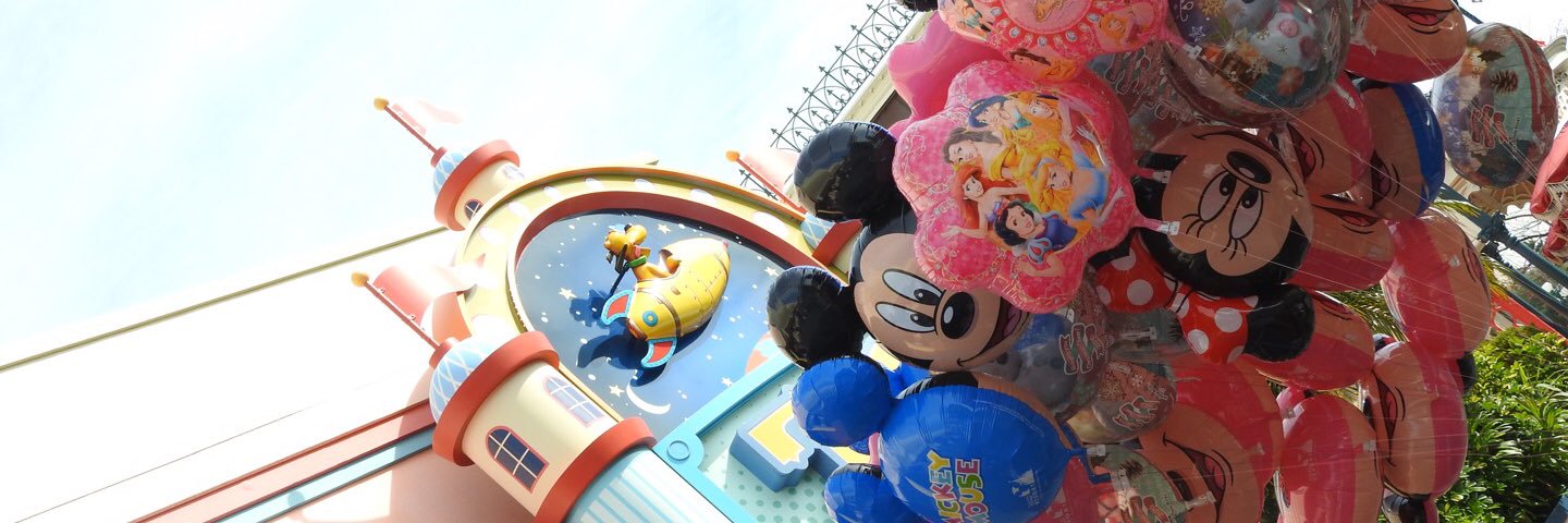 yu0911im's profile banner image