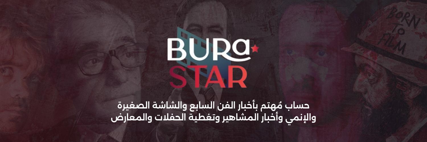 BuraStar's banner