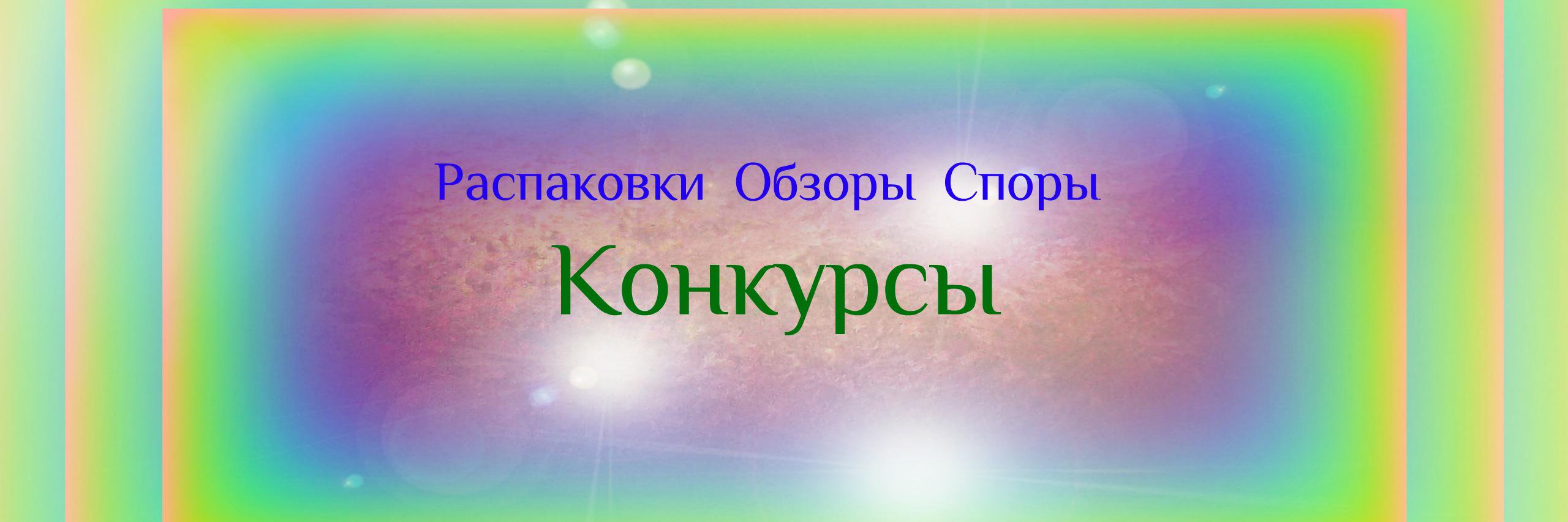 TeamFollowGut's profile banner image