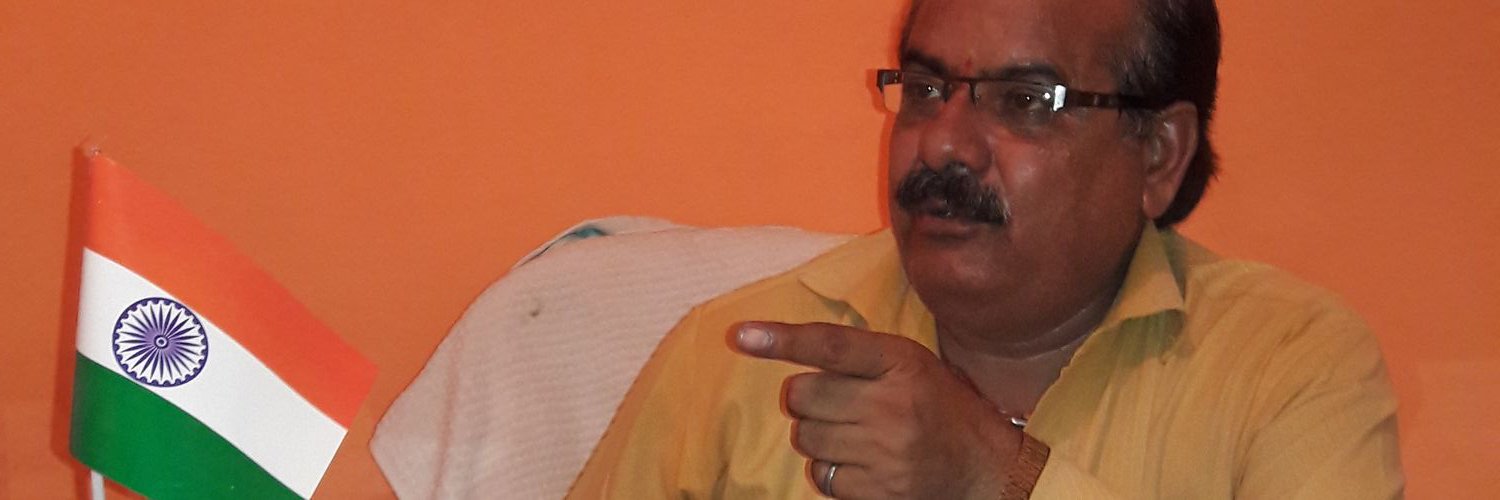 Kuldeep Sharma banner