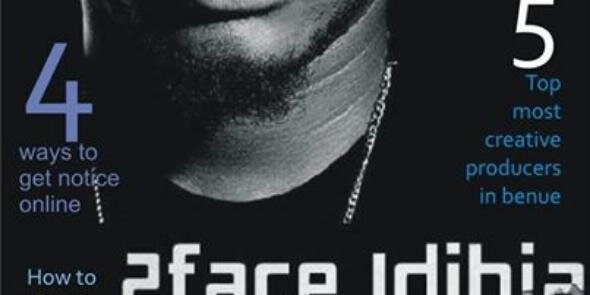 benueborn banner