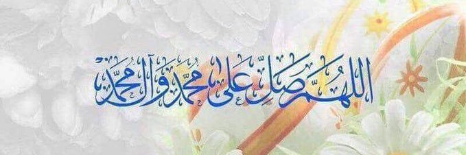 م. عبدالمنعم الغزالي banner