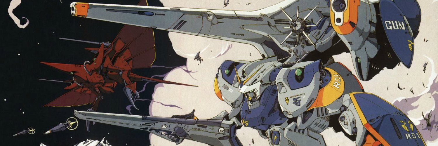 top5_Neo's profile banner image