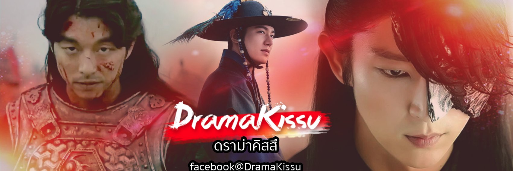 4thPrinceThai's profile banner image