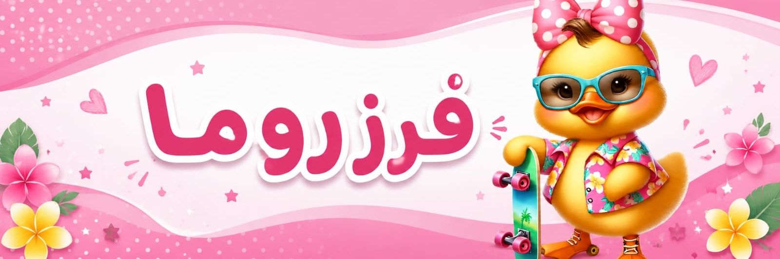 jutka979's profile banner image