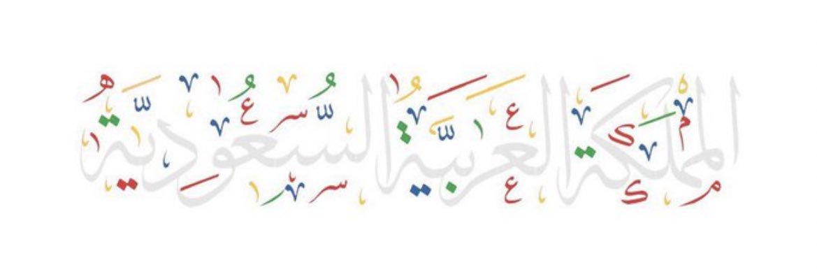 monaallahyani's profile banner image