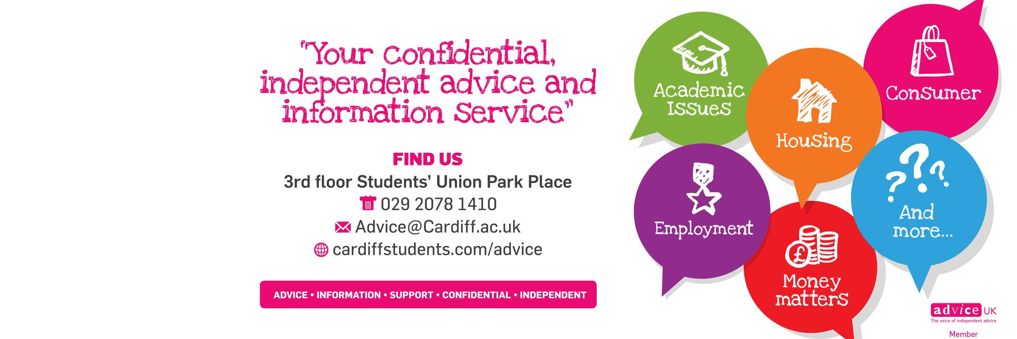 Student Advice banner