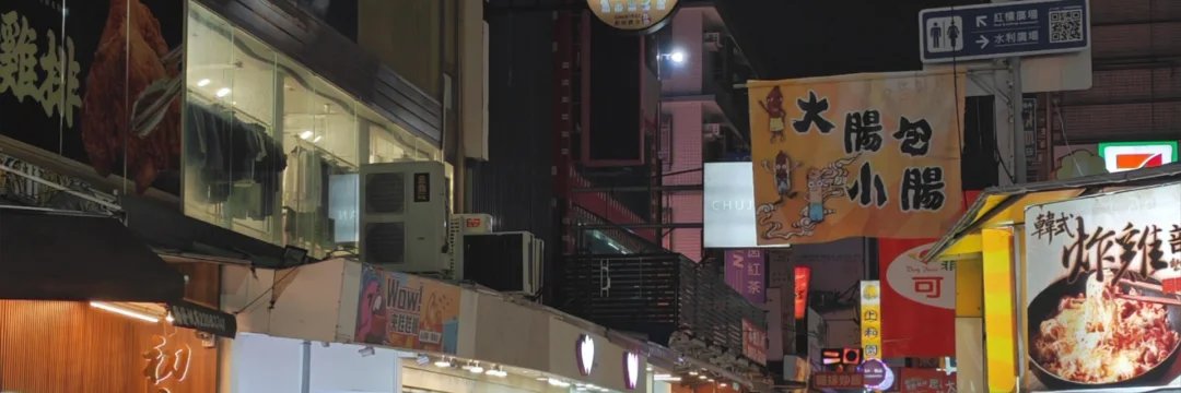 つむぎ🧶 banner
