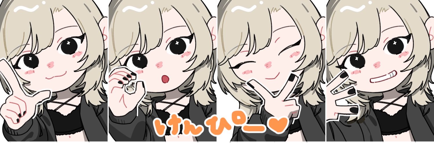 ex_kenpy_xe's profile banner image