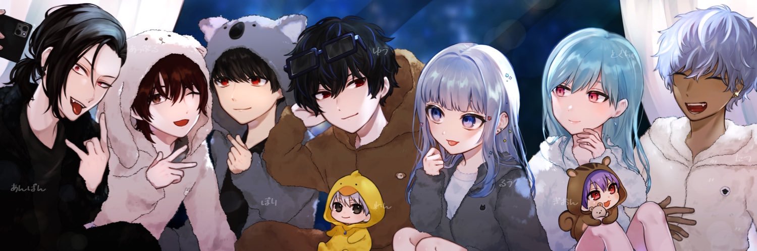 Ruu__Poo's profile banner image