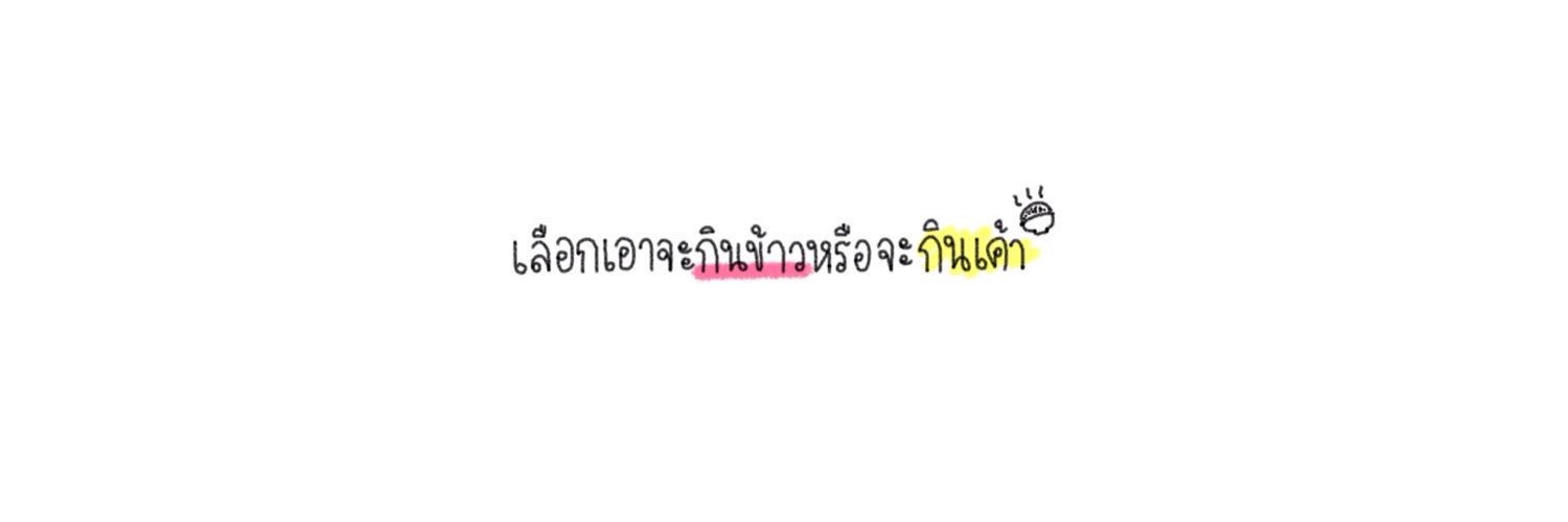 KITCATꈍᴥꈍ banner