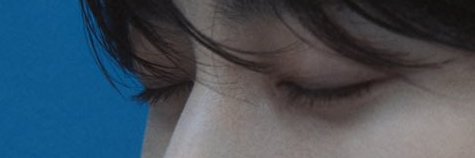 싸리's banner