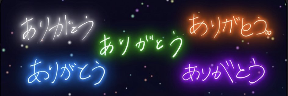 masaarashi's profile banner image