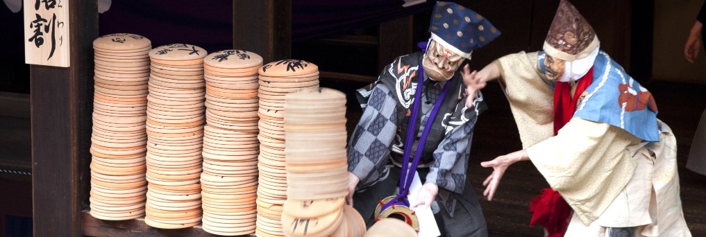 壬生寺 banner