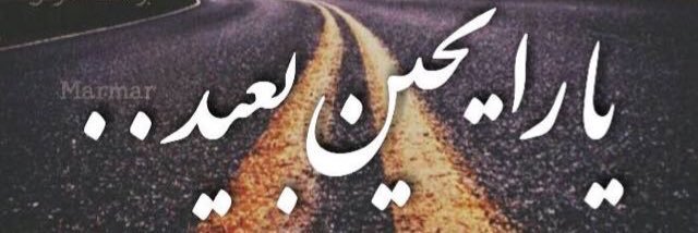 Akel1T's profile banner image