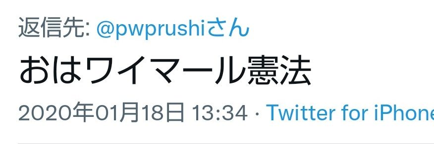 kusodemasu's profile banner image