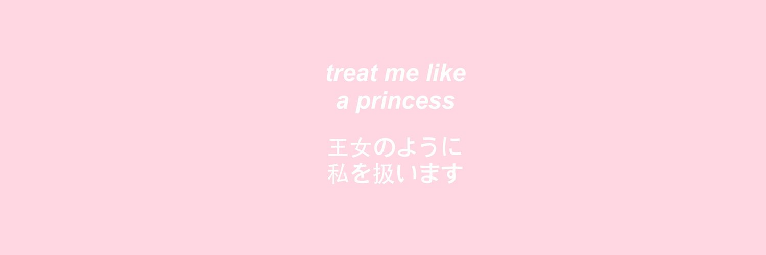 𓈒 ॱ 🍒 ˓ ขจ ˒ ♥︎ ° . banner