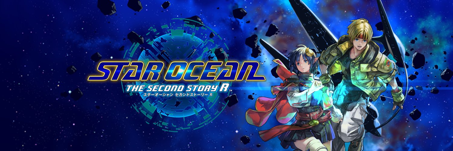 スターオーシャンシリーズ 公式アカウント's banner
