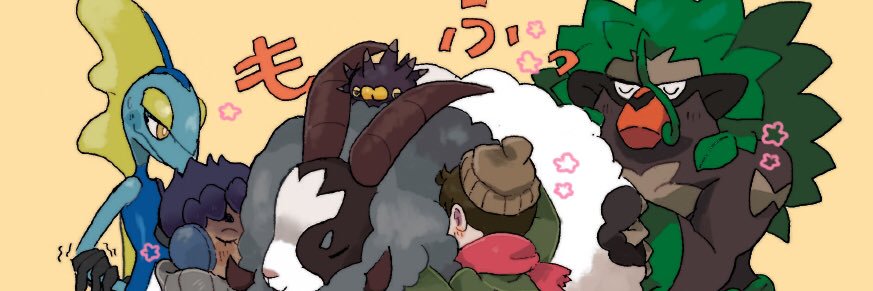 のここり's banner