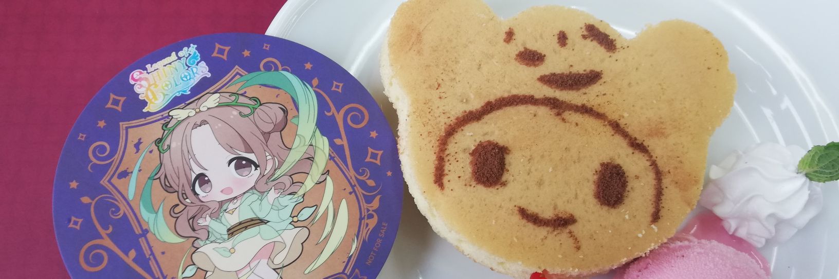 A__eeee_'s profile banner image