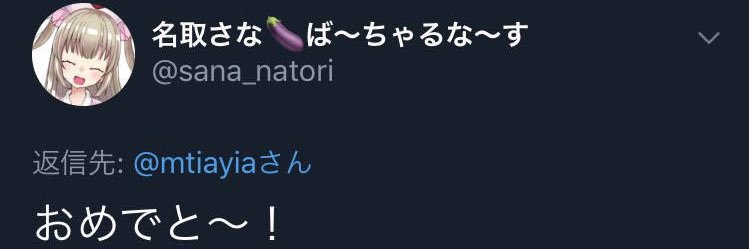 mtiayia's profile banner image