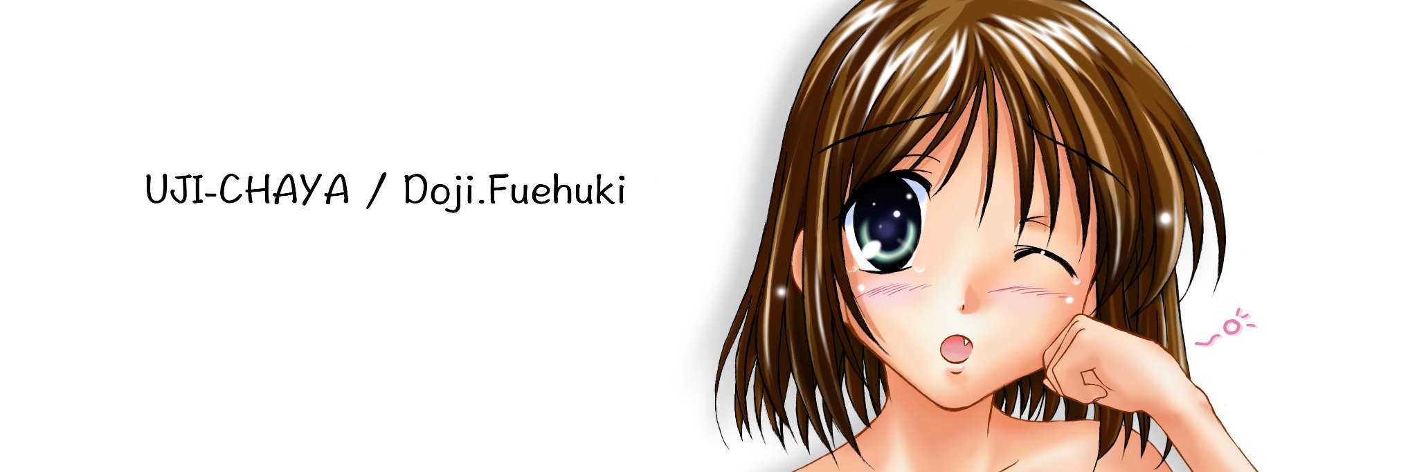 doji_fue's profile banner image