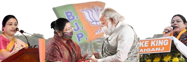 DebasreeBJP Profile Banner