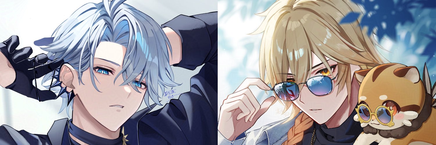 茅乃原 ち子's banner