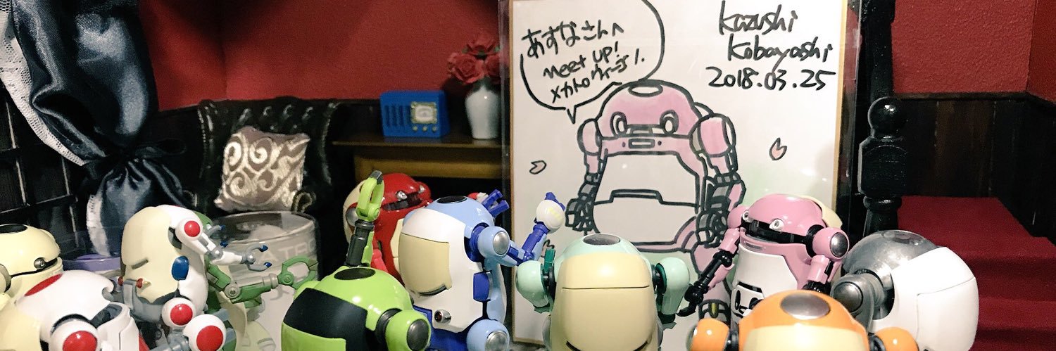 あすな@いろいろ増殖中 banner