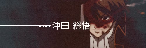onionkiddo's profile banner image
