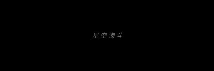 Tatsu. banner