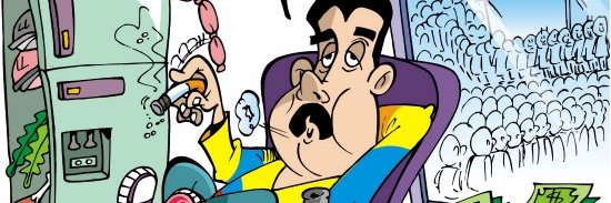 nicolasINmaduro's profile banner image