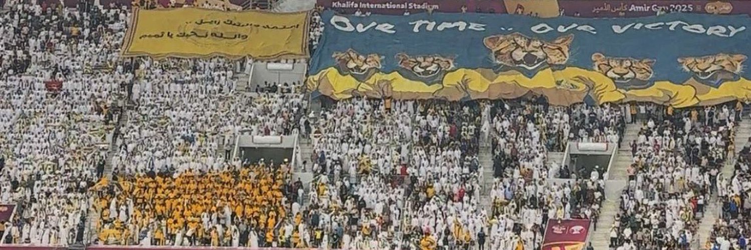 Abdulrahman Al Subaie banner