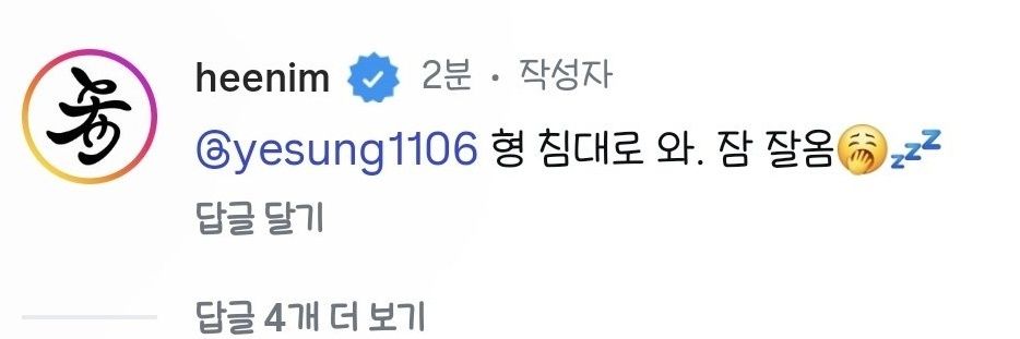 카푸치노구름 banner