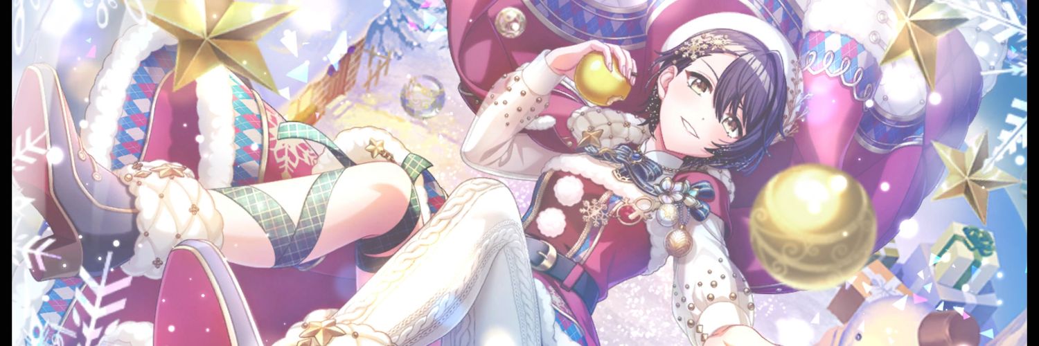 NeoShii banner